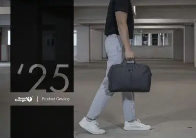 Brandcharger 2025